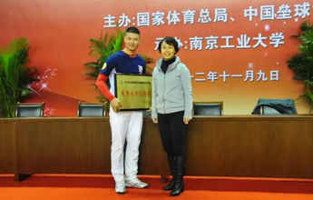 進(jìn).退/一動(dòng)棒球品牌服飾創(chuàng)始人-林愛(ài)冬
